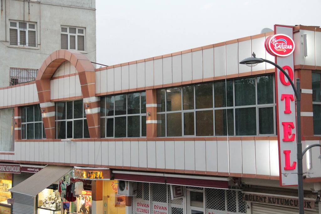Gulizar Hotel Sanlıurfa Kültér fotó