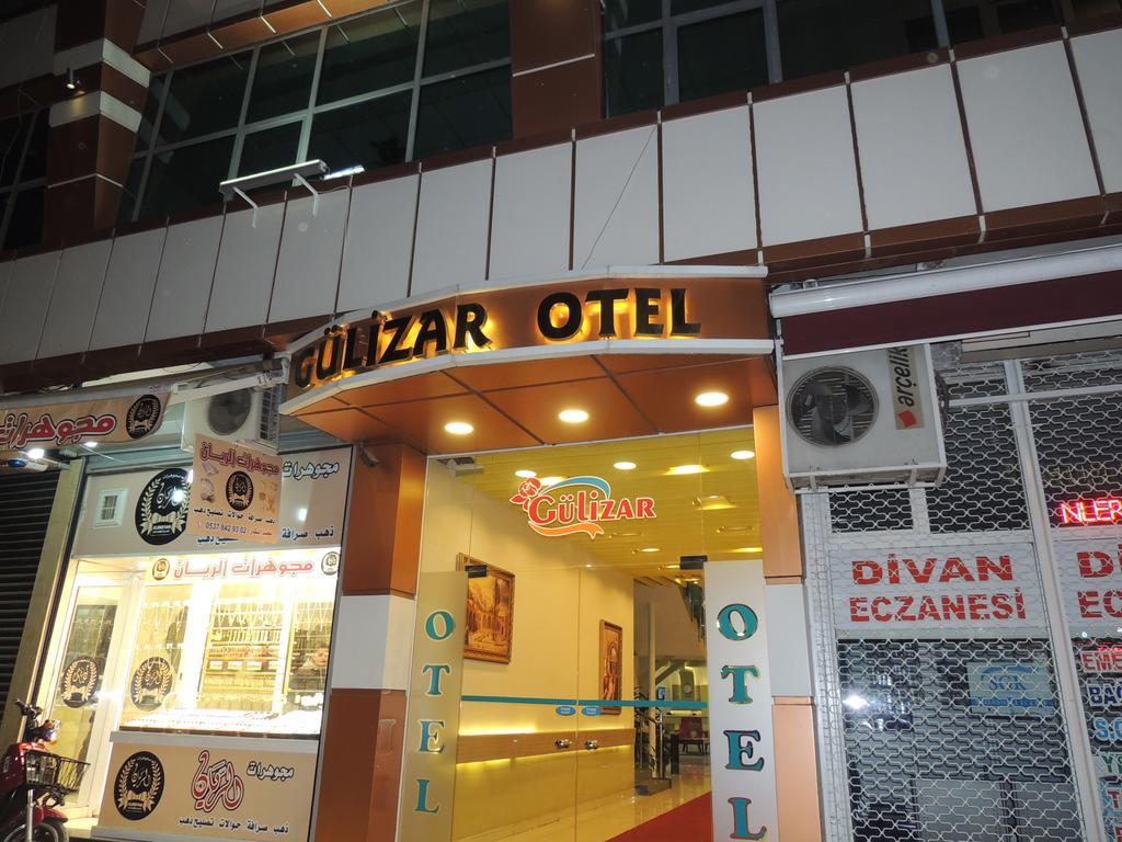 Gulizar Hotel Sanlıurfa Kültér fotó